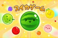 Play Suika Game now!
